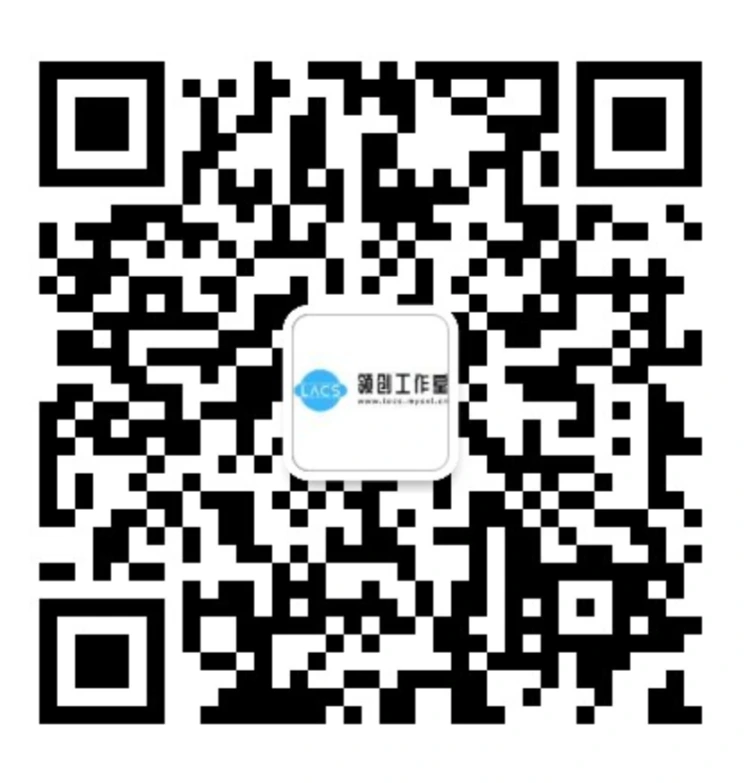 微信咨询二维码