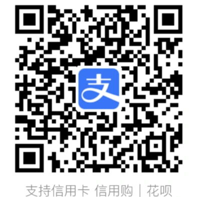 支付宝二维码